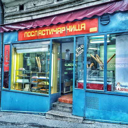 bakery-belgrade
